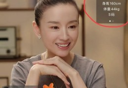 皮包直播卖货技巧,直播卖包包怎么讲
