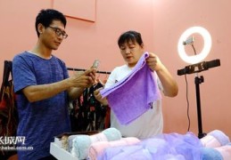 卖布直播技巧,直播卖布料如何购买