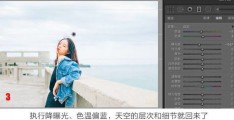 拍摄教程抓物瞬移怎么拍