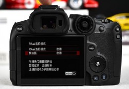 r7拍摄使用教程怎么调曝光度 VS 佳能200d二代拍摄教程怎么录像