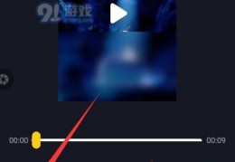 抖音拍摄半屏视频教程怎么弄 VS 自己一个人怎么拍摄跳舞视频教程