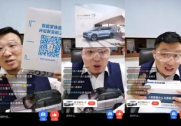 直播卖男包的销售技巧与包包销售指南