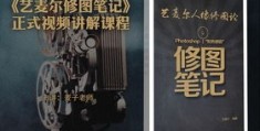 夫妻变装教程怎么拍摄的