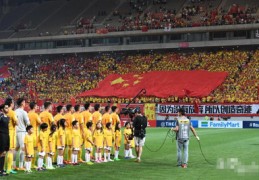 世界杯2022亚洲预选赛,世界杯2022亚洲预选赛沙特比赛结果