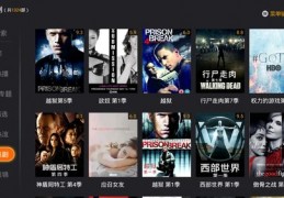 直播演戏抓人技巧,直播怎么表演