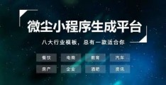 情景剧信息流拍摄教程怎么做 VS 怎么一帧一帧拍摄视频教程