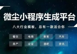情景剧信息流拍摄教程怎么做 VS 大疆三拍摄怎么用详细教程
