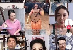 直播22个技巧,直播五大技巧