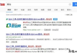 云南百度关键词优化排名,云南百度推广优化
