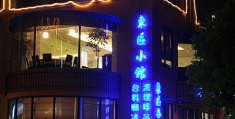 小展馆怎么拍摄视频教程