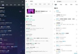个人账号如何成功登上抖音热门？秘籍大揭秘！
