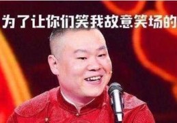 卖鞋技巧和话术直播视频,直播卖鞋销售技巧和话术演讲