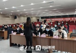 网络直播带货技术和技巧,网络直播带货销售模式