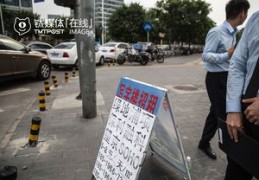 陌陌发动态如何上热门呢-陌陌发动态技巧