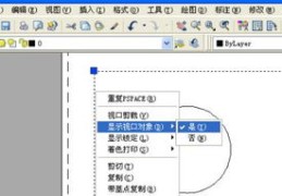 神马搜索引擎优化,优化神马搜索关键词点击排名