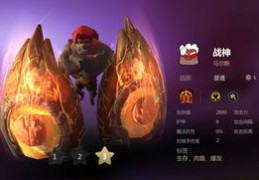 奥特曼直播运营策略解析与问答小说分享