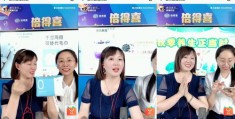直播购物需要哪些技巧,直播购货