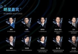 罗永浩直播技巧揭秘，直播间技术解析