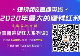 文案优化秘籍，如何打造热门爆款与高效修改文案技巧