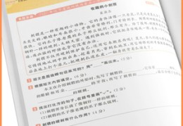 直播抽奖方法技巧,直播抽奖环节怎么玩