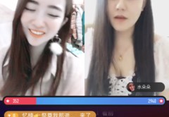 湖北直播技巧教程书,湖北直播电商