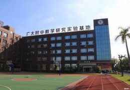 广州上热门初中班的攻略，如何成功进入广州初中名校？