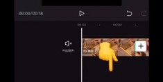 短视频怎么拍摄一本书教程 VS 三件套怎么拍摄视频教程