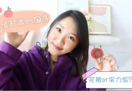 颜值类视频如何引爆热门？高颜值如何转化为赚钱利器？