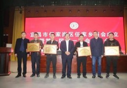 宜昌市百度关键词优化公司,宜昌百度公司在哪