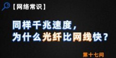 送礼物小视频拍摄教程怎么做 VS 一分一寸dj版教程怎么拍摄