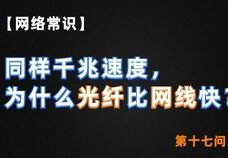 送礼物小视频拍摄教程怎么做 VS 我一个人拍摄教程怎么拍