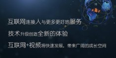 提升视频热门机会的策略与技巧