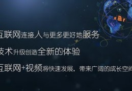 提升视频热门机会的策略与技巧