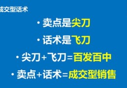 每日坚果直播销售话术技巧,坚果主播在哪直播