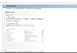 直播解压方法技巧图文,开直播解压方法有哪些