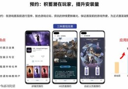 麦当劳直播间的手机技巧分享，实时观看麦当劳直播体验