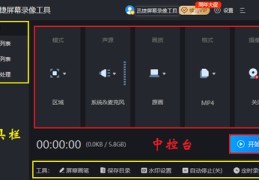 直播生活场景技巧,直播内容的场景要素有哪些