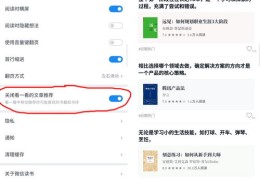 微信的视频如何上热门-微信视屏号怎么上热门