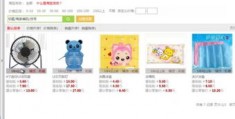 丸子店怎么拍摄视频教程