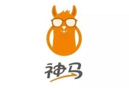 神马搜索公司怎么样可靠吗,神马搜索是哪家公司