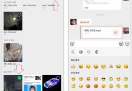 助力好友作品上热门，方法与技巧指南