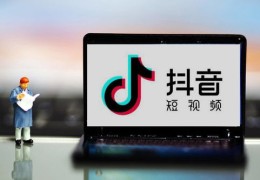揭秘抖音上热门的秘诀，如何洞悉热门趋势？