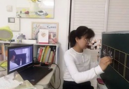 直播课堂老师的声音技巧,直播课堂老师的声音技巧有哪些
