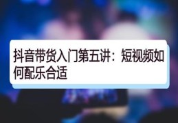 直播运营技巧搞笑图片,直播运营玩法