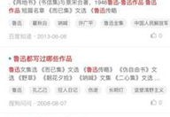 神马搜索2020市场占比,神马搜索是哪家公司