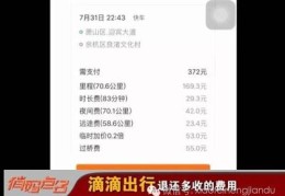 公关公司一般收费标准,公关公司的收费标准