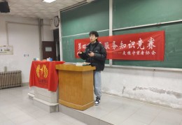 如何上Soul热门动态与发布匿名动态的技巧