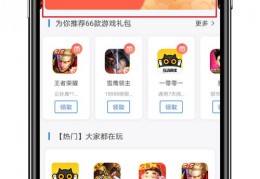直播红包领取技巧,直播间红包怎么领取
