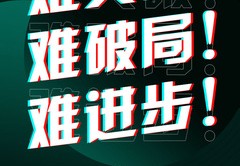 带货助教直播话术技巧,带货直播助理工作主要负责什么