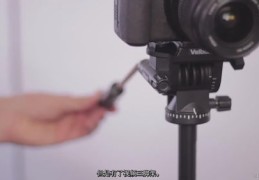 相机短视频拍摄教学课程,相机如何制作短视频